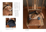 Japanese cloth needlework: Bags and pouches that I want to use every day Japanese Craft Book