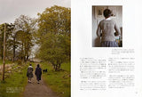 Arran, London, Fair Isle knitting school trip Mariko Mikuni - Japanese Craft Book