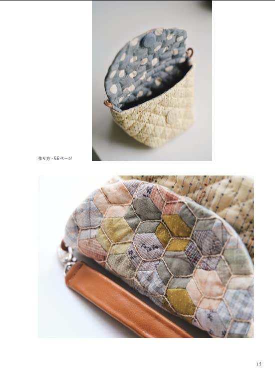 YokoSaito Past&PresentMyQuiltingLife 難有 Past & Present My Quilting Life: Yoko Saito: 9782916182513