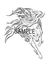 Okami - Coloring Book - Japanese Coloring Book