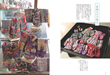 Playing with a small kimono: sewing, decorating, and dressing your doll, from matching fabrics to tailoring. Japanese Craft Book