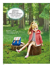 Easy and easy to understand Licca-chan hand-sewn clothes made from felt for all seasons Japanese Craft Book