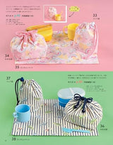 Super basic school goods Japanese Craft Book