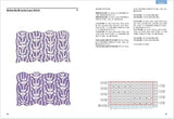 Nancy Merchant's brioche lace: delicate and beautiful openwork patterns and ideas on both the front and back Nancy Merchant, Tomoko Nishimura - Japanese Craft Book