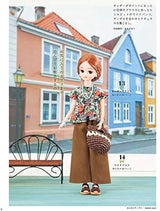 Licca-chan dress-up sewing book Vol. 1 - Japanese Craft Book