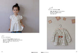 Satoko Ohama cute clothes for girls Japanese Craft Book