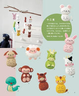 Let's decorate with your children! 12 months decoration made with minimofuu toy felt Japanese Craft Book