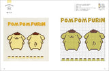 Cinnamoroll and Pompompurin cross stitch BOOK - Japanese Craft Book