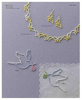 New edition: First time lace knitting - Easy to understand from the basics! Tatting lace Emiko Kitao - Japanese Craft Book