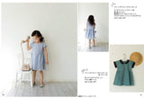 Satoko Ohama cute clothes for girls Japanese Craft Book