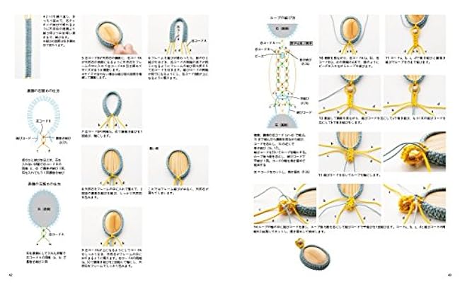 Macrame accessories that can be made in one day A knotting technique discovered in South America Japanese Craft Book