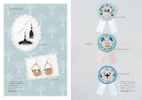 Cute embroidery accessories that you'll want to collect Shimazu Kaori - Japanese Craft Book