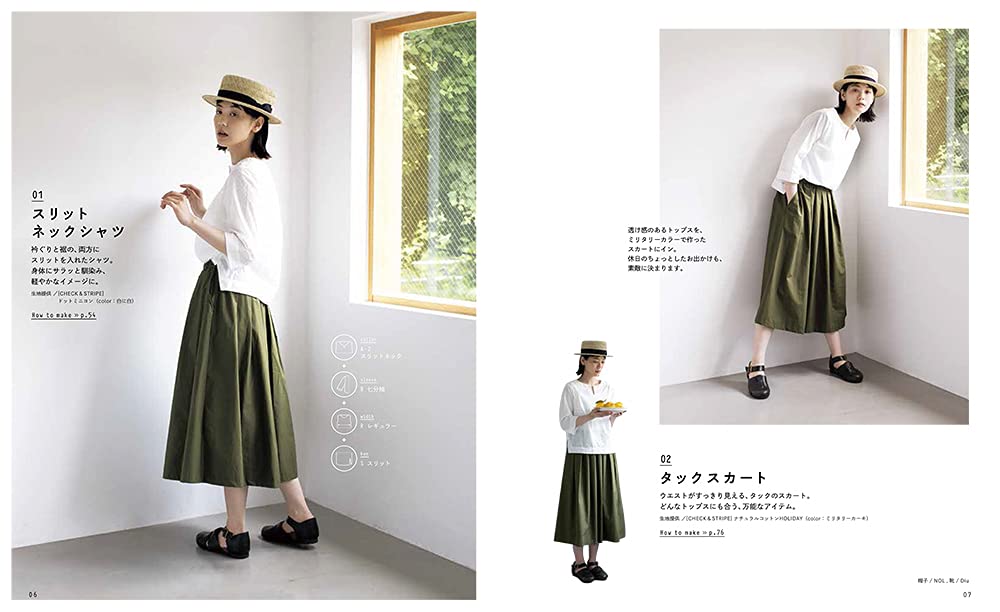 Arrangeable adult clothing with care Japanese Sewing Patterns Book Kyoko Sakauchi Tops dress skirt coat S M L LL size- Japanese Craft Book