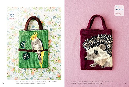 Animal Designs Knit Bags Japanese Craft Book tote bag motif knitting animal knit - Japanese Craft Book