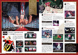 Disney's Twisted Wonderland FAN BOOK Japanese Book - Japanese Craft Book