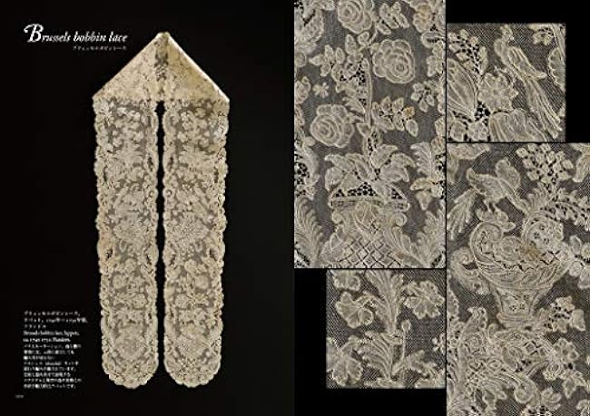 Antique lace: beautiful and delicate handiwork from the 16th