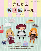 Dress up origami doll - Japanese Craft Book