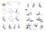 Decorative origami with stars and snow: fold from square, pentagon and hexagon paper - Japanese Craft Book