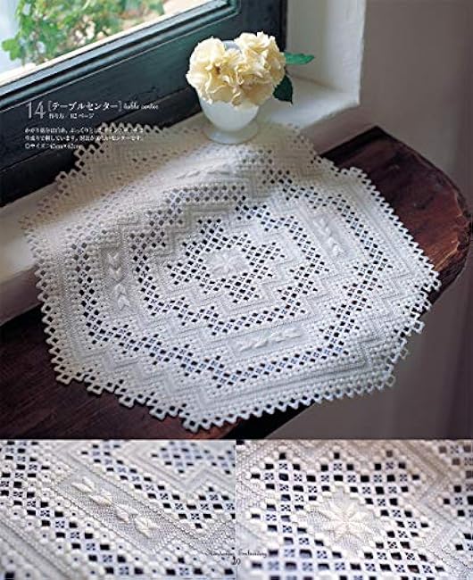 [New edition] Wonderful Hardanger embroidery Japanese Craft Book