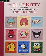 Cute stick needle knitting Hello Kitty and friends knitting pattern Eriko Teranishi - Japanese Craft Book