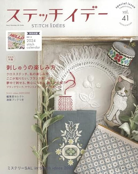 Stitch Idea vol. 41 - Japanese technique Embroidery Craft Book