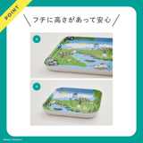 MOOMIN Multi-tray to brighten up your life, set of 2, BOOK