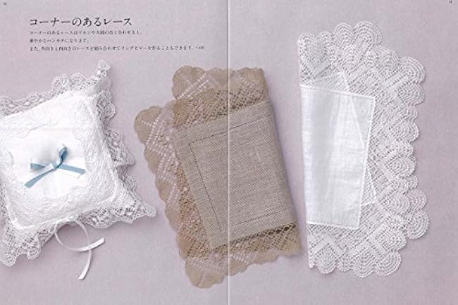 Bobbin lace from basic to advanced Tomiko Shimura - Japanese Craft