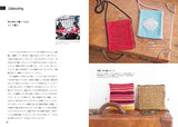 A journey through the wonderful handicrafts of Myanmar Kazue Kasuga - Japanese Craft Book