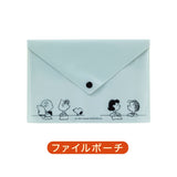 SNOOPY Adult Stationery Set BOOK (Variety)