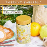 MOOMIN Delicious thermal and cold storage! Vacuum insulation soup jar BOOK flower pattern (variety)