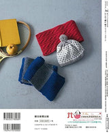 Handmade Lesson: Knitting for the first time Hats, scarves, and snoods - Japanese Craft Book