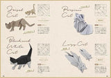 Origami Cats & Dogs Premium Premium origami created by an origami artist - Japanese Craft Book