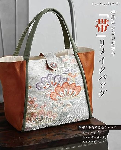 The only obi remake bag in the world - Japanese Craft Book