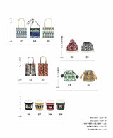 Winter accessories with animal patterns knitted with stick needles Japanese Craft Book