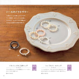 Retro and pop bead rings & accessories definitive edition - Japanese Craft Book