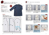 Junichi Nakahara's children's clothing Japanese Craft Book