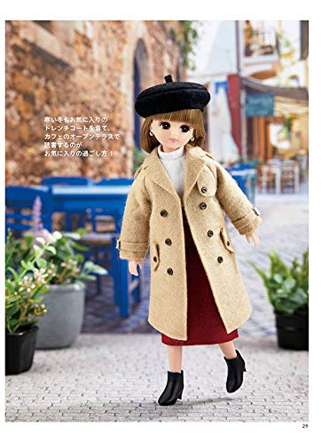 Easy and easy to understand Licca-chan hand-sewn clothes made from felt for all seasons Japanese Craft Book