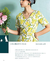 New Edition Joy of Sewing Sewing patterns moipon skirt one piece blouse * - Japanese Craft Book