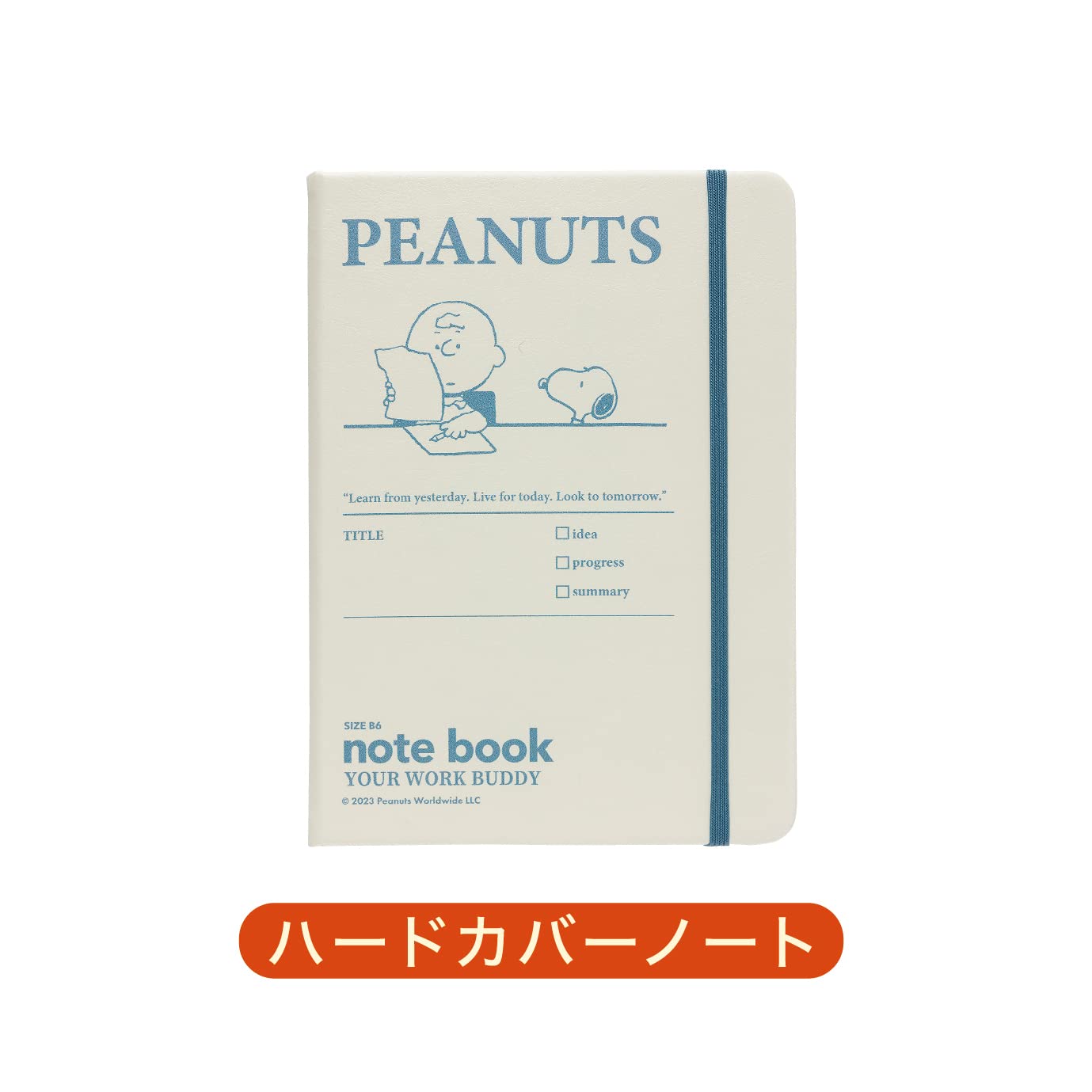 SNOOPY SundaySpecialPeanutsSeries10巻セット PEANUTS]SNOOPY Snoopy Donut Shop Set Pretend Play From JP