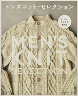 Men's knit selection available in M, L, and LL sizes Japanese Craft Book