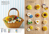 92 flower motifs made with felt Easy to cut out! Enjoy from just one flower, no mistakes! Japanese Craft Book