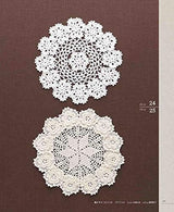 Best selection! Request version: Complete collection of 120 beautiful crochet laces - Japanese Craft Book