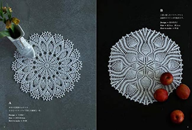 Small doily with pineapple lace Japanese Craft Book