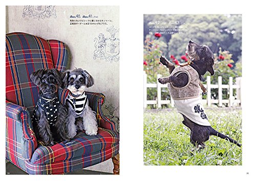 Easy handicraft dog clothes Japanese Craft Book clothes for dogs - Japanese Craft Book