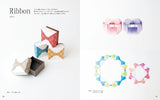 Kamikii's soothing origami - Japanese Craft Book