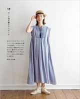 Enanna's Clothes that ENANNA would like to wear in the future Makiko Asai clothes - Japanese Craft Book