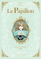 Miwadoll Le Papillon Papillon photo collection Japanese Craft Book