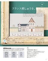 Stitch Idea vol.38 - Japanese Embroidery Craft Book