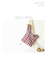 Crochet plastic bag type bag Japanese Craft Book