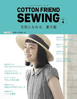 COTTON FRIEND SEWING vol.4 Japanese Craft Book